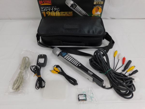 ■中古■オンステージ　パーソナルカラオケ　Ｚ－ＰＫ１２００ＧＴ　ペアマイク付き　１２００曲内蔵