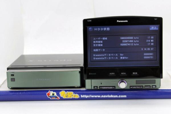 ♪21103♪パナソニック ストラーダ◇15年/フルセグ/CN-HX900D◇M