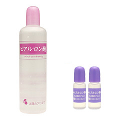 新品即決★太陽のアロエ社★ヒアルロン酸原液★おまけ付送料無料