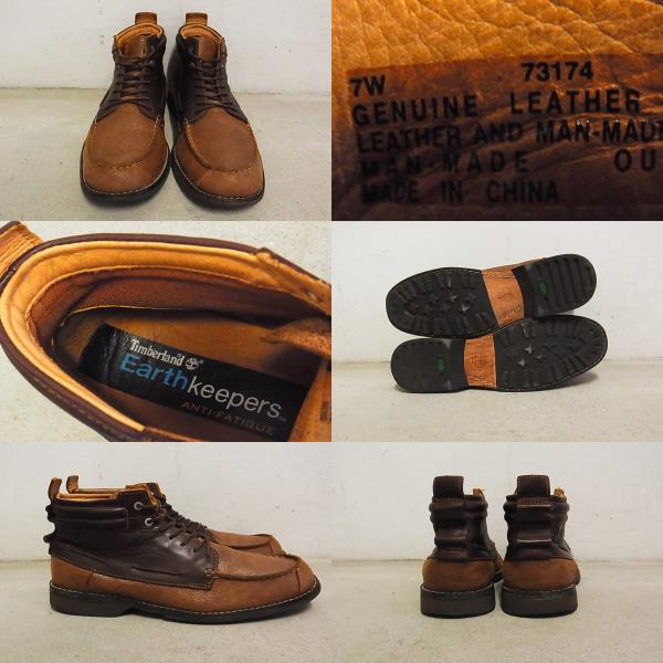 確認用、購入不可 ☆ティンバーランド Timberland 編み上げワークブーツ 7/25cm 【公式通販】
