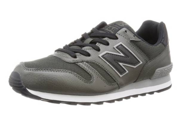 1円 ニューバランス M368 CA 26cm 2E 新品 限定 完売 梨花