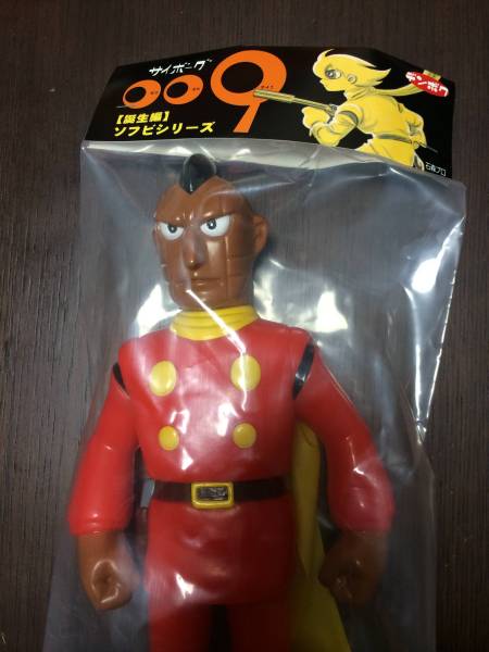 デンボク サイボーグ009 005 鋼鉄人間 希少　再出品なし ソフビ