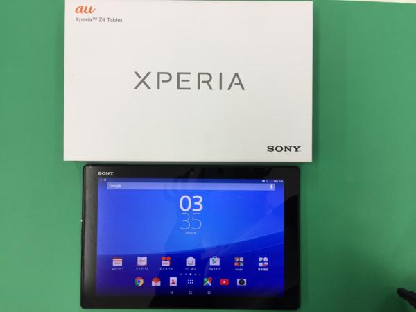未開封　未使用品　ASUS Fonepad 7 LTE ホワイト 未開封 未使用品 ASUS Fonepad 7 LTE ホワイト 楽天市場】asus fonepad