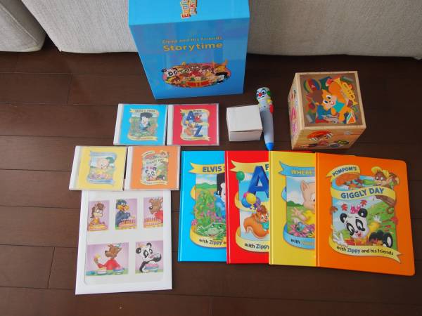 ワールドファミリー☆ザップマジックペンセット　カードセット