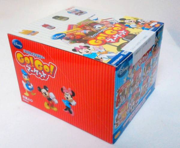 リーメント ディズニーキャラクター 全8種 GO!GO!マーケット Go!Go