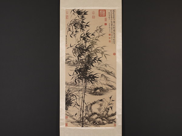 石涛《石涛王原祁竹兰合作》高清图下载 清⁄石濤 王原祁⁄蘭竹合作