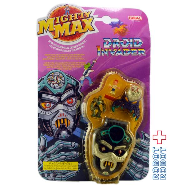 マイティマックス ドロイドインベーダー
