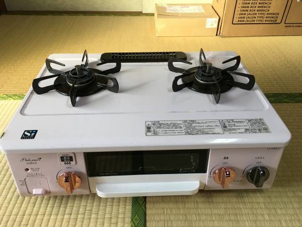 【送料無料】パロマ　PA-69BP-1L　都市ガス用【グリル未使用！】