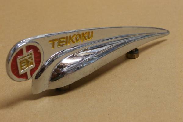 帝国自転車 マスコット（風切り）問屋在庫品☆古い実用自転車 【公式通販】