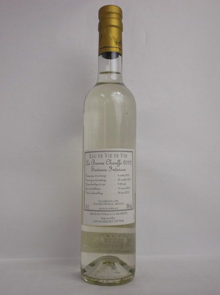 500ml古酒/ポールジロー オードヴィー 2012 コニャック/5337★