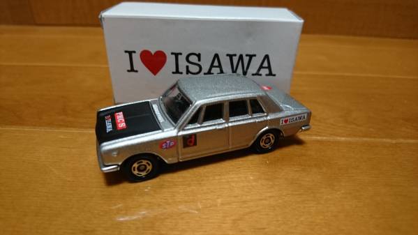 トミカ 2016石和温泉CCRオリジナル ハコスカGT-R_1