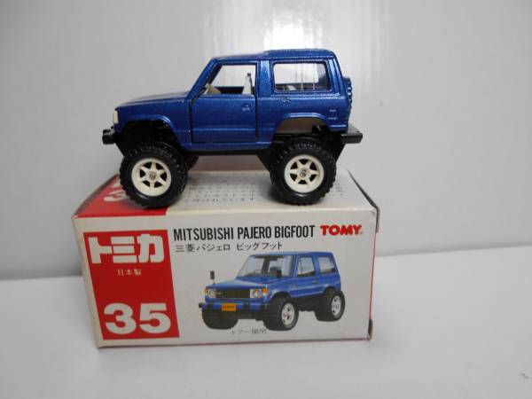 おもちゃ 未開封 TOMICA トミカ 三菱パジェロ オレンジ ブリスターパック
