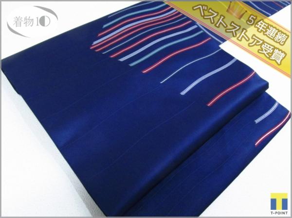 ★着物10★ 1円 絹 幾何学縞 未使用 名古屋帯 ☆☆☆