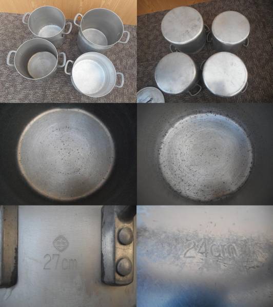 業務用 アルミ ずんどう鍋 4個セット■送料500円～