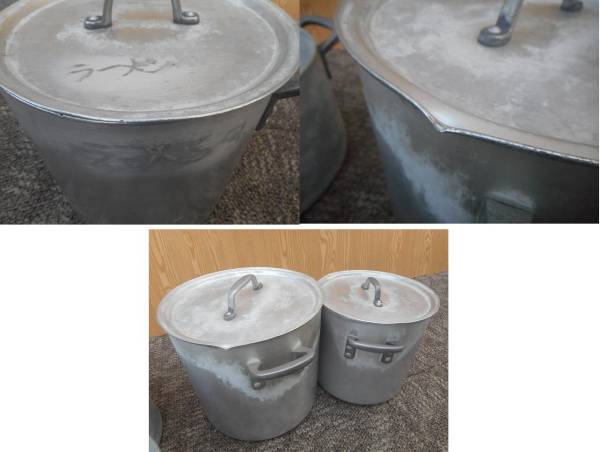 業務用 アルミ ずんどう鍋 4個セット■送料500円～