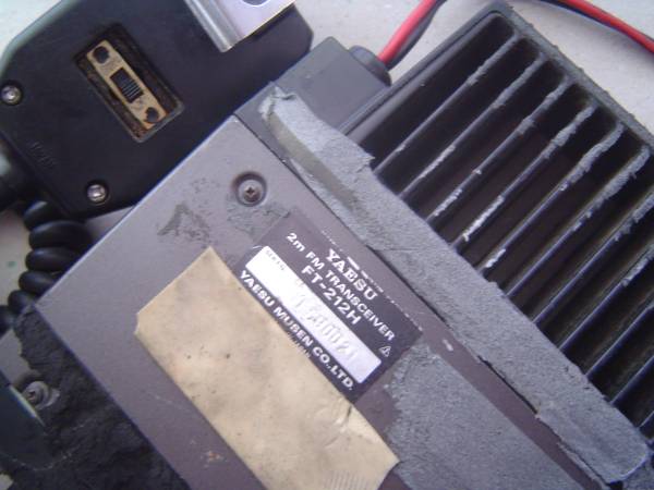 FT-212H YAESU FMトランシーバー FT-212H・144MHz帯FMハイパワー
