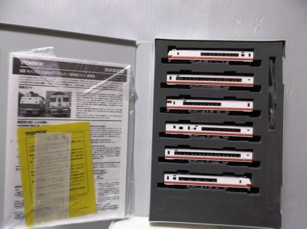 美品 TOMIX 92820 キハ183-0系特急ディーゼルカー 新塗装 セット
