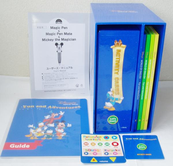 dwe ディズニー英語 アドベンチャーセット 極美品 2012年☆ おもちゃ
