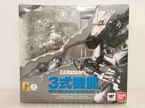 未開封 S.H.MonsterArts MFS-3 3式機龍/特撮 フィギュア[梱0.1] 特撮