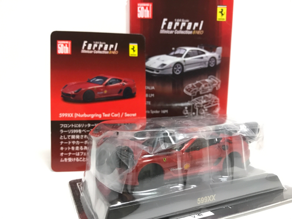 京商 1/64 フェラーリ8【599XXニュルテストカー3号車/シークレット】 京商 1⁄64 フェラーリ8neo599XX ニュルテストカー⁄シークレット