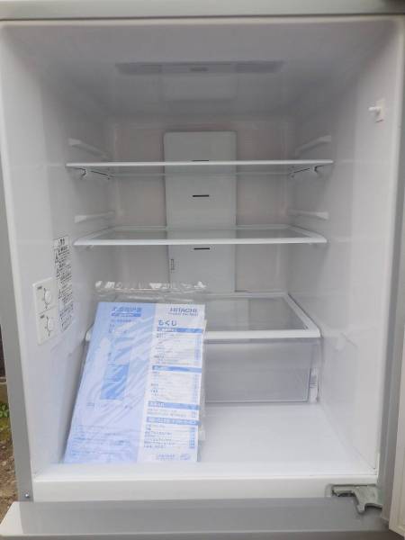 日立 HITACHI 3ドア冷凍冷蔵庫 265L 2014年製 R-27EV(S) まんなか野菜 a1