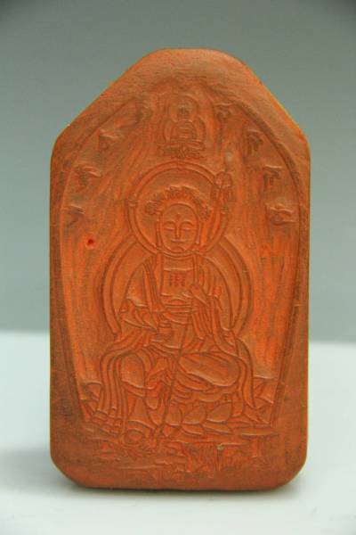 地蔵菩薩 印仏版木 箱付 護符お札仏教美術 花押 No.2