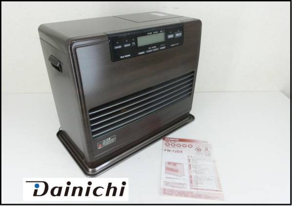 コロナ 石油ファンヒーター FH-G5711BY 2011年製 2011年式￣コロナ石油ファンヒーターFH-G5711BY『整備済