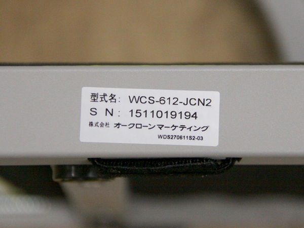 ワンダーコア スマート ライムグリーン 腹筋 筋トレWCS-612-JCN2