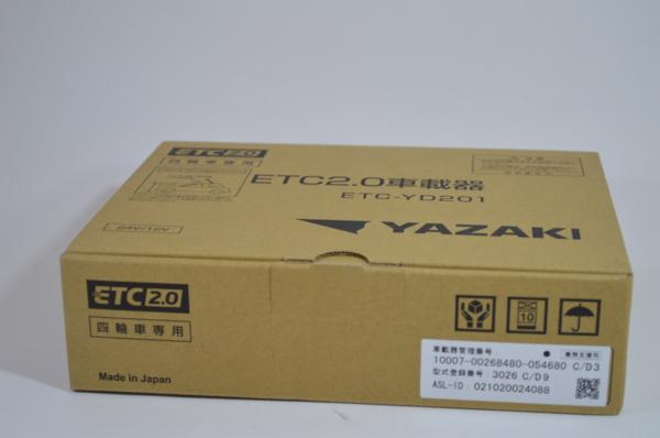 矢崎 ETC-YD201 ETC2.0車載器 業務用 12/24V 未使用 □ 【公式通販】