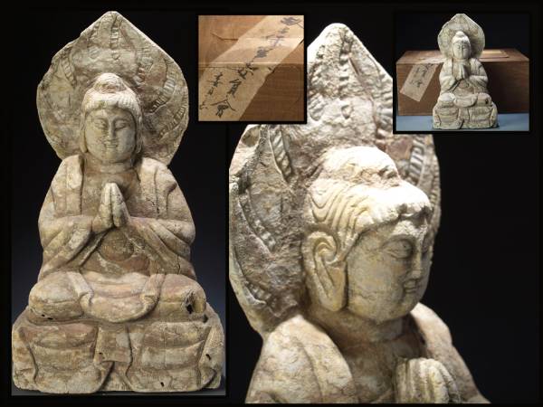 骨董市仕入れ品中国唐時代国宝級天龍山石窟仏教美術※激安骨董品
