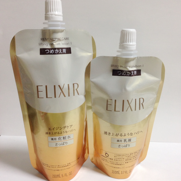 ELIXIR リフトモイスト ローション さっぱり　乳液 セット ELIXIR リフトモイスト ローション さっぱり 乳液 セット ELIXIR
