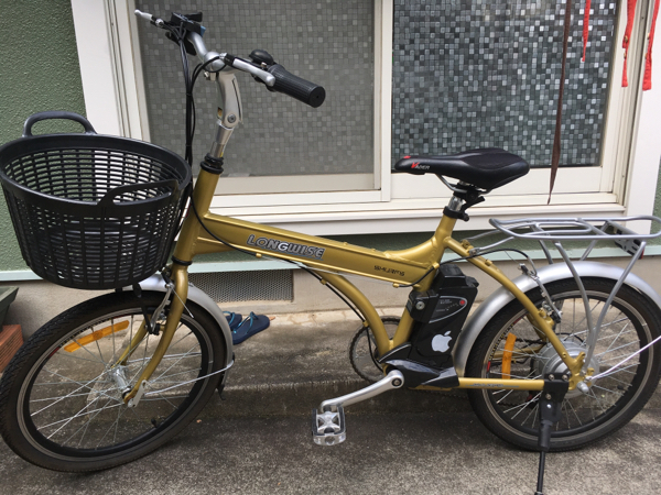 電動自転車20インチ ジャンク美品