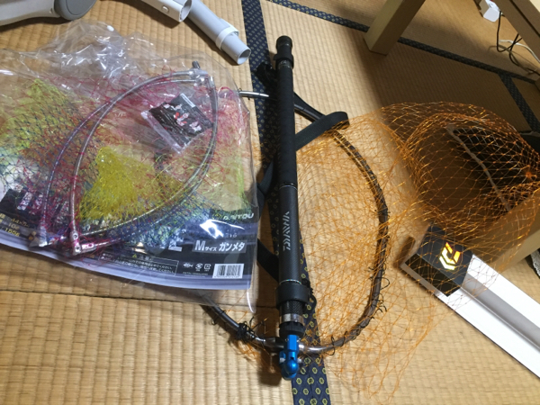 たま Daiwa ランディングポール50 ネット フレックスアーム ダイワ 0 |