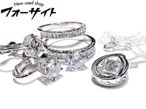 ダンシングストーン ネックレス◇おまけ(#14リング & イヤリング