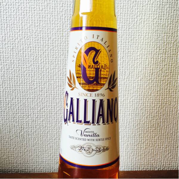 飲料・酒 【古酒】 ガリアーノ リキュール 30% 700ml オールドボトル