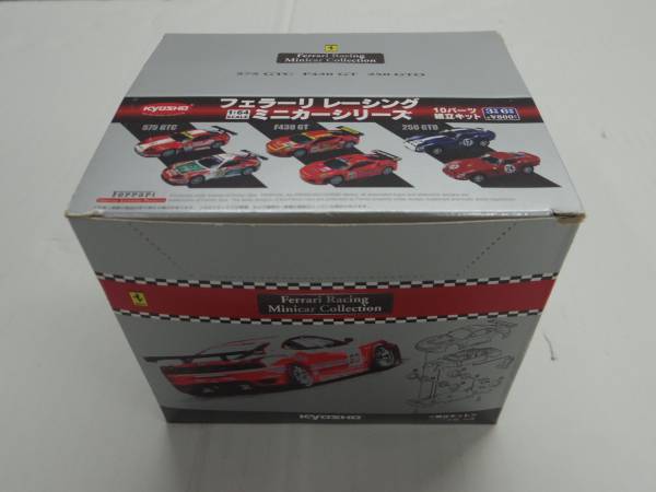 0711175N☆京商 1/64 フェラーリレーシングミニカーシリーズ