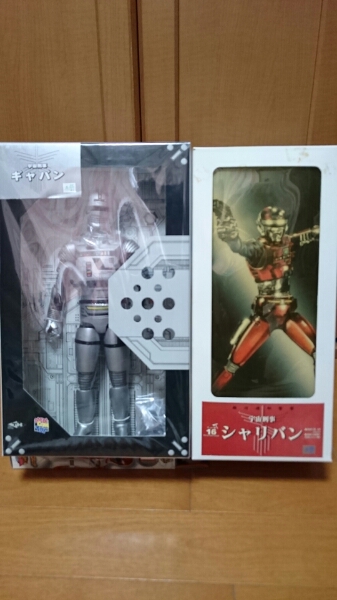 RAH宇宙刑事ギャバン&タイムハウス シャリバン メタルシリーズ