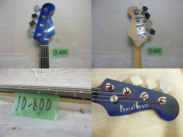 ▽PhotoGenic ベース▽