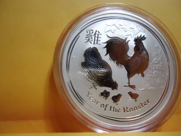 にわとり1オンス銀貨・2017・オーストラリア【送料80円】即決② 2017