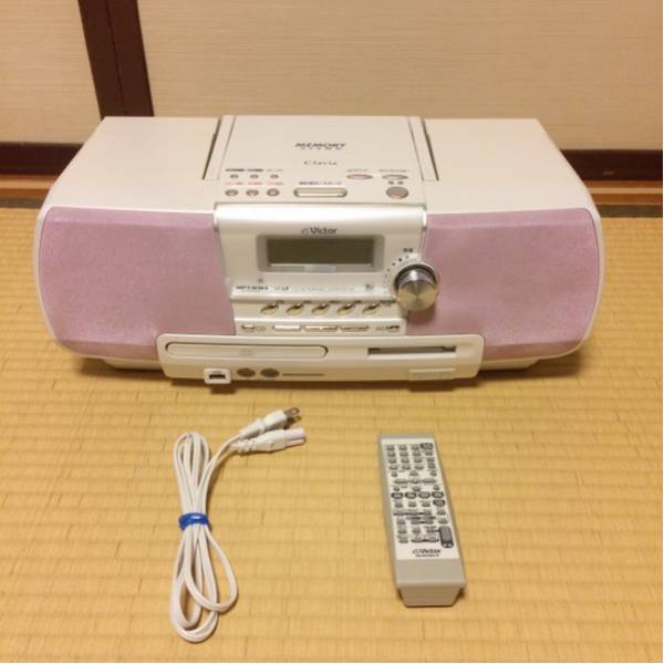 Victor CD-MD ポータブルオーディオシステム Clavia RD-M2 動作OK