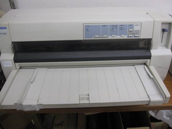 良品☆EPSON VP-4300【LAN付】現行機○ 周辺機器 ドットインパクト