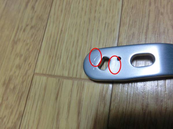 オシアジガー 1500HG 純正 ハンドル 送料無料