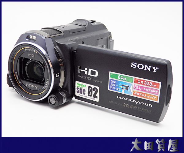 質屋 SONY ハンディカム HDR-CX630V 64GB 広角 難有り 中古1円～ HDR