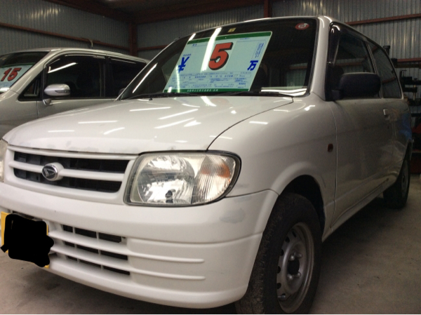 鹿児島から格安出品！通勤・釣りなどにどうぞ