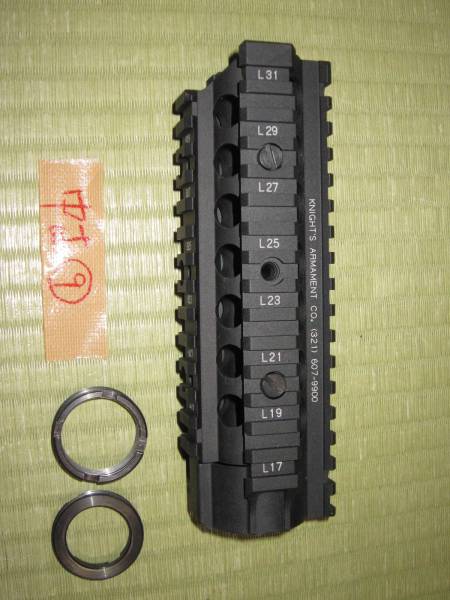 VFC製 KACナイツ URXⅡ レールシステム　 中古品⑨