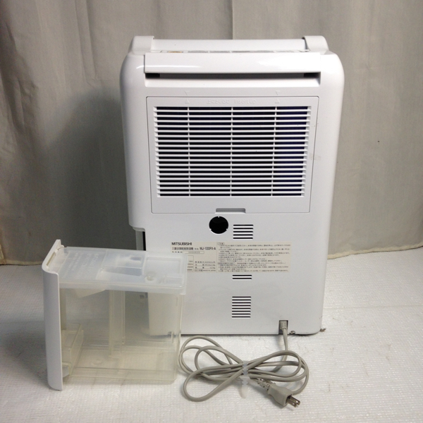 MITSUBISHI MJ-100FX-A 衣類乾燥 除湿機 【公式通販】