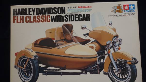ワケ有　タミヤ　1/6　ハーレーダビットソンFLHサイドカー
