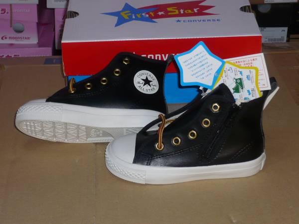 コンバースハイ19.0cmブラック人工皮革軽量36va