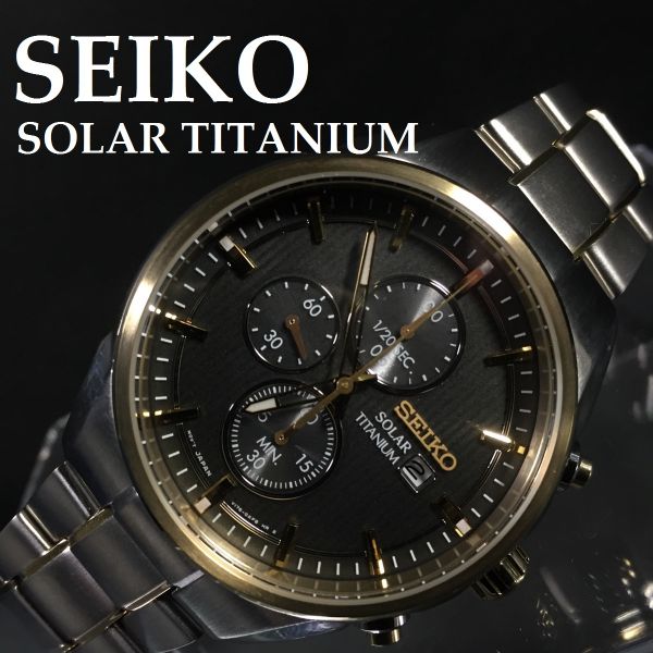 Solar SEIKO Titanium セイコー Astron ソーラー Seiko GPS titanium 