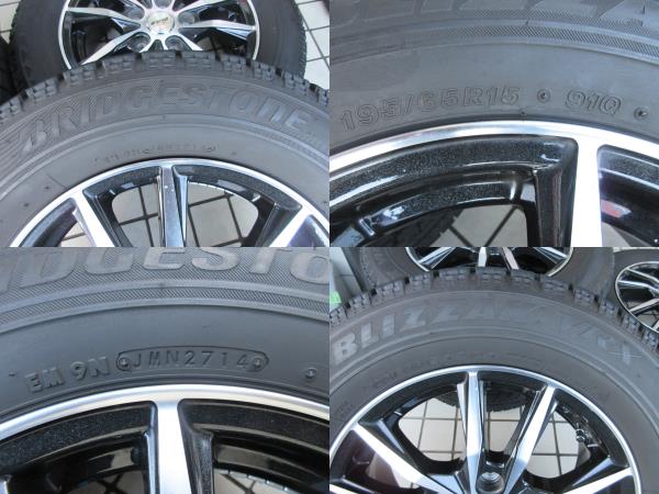 195/65R15BS VRX冬6J5穴PCD114.3ブラポリ4本☆美品☆ナット